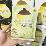 香港代购 韩国papa recipe春雨蜂蜜面膜蜂胶蜜罐补水孕妇可用 1片