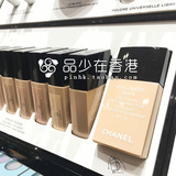 香港专柜代购  Chanel香奈儿 活力亮泽水凝粉底液30ml