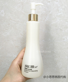 现货 韩国代购SUM37苏秘呼吸 天然发酵泡沫洁面乳洗面奶245ml温和