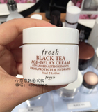 韩国代购   Fresh黑茶红茶逆时修护保湿抗皱紧致面霜50ml
