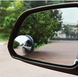 汽车后视镜小圆镜倒车镜辅助镜 可调高清无边盲点广角镜改装用品