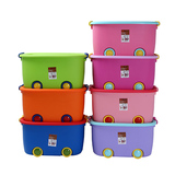 大箱子儿童玩具收纳箱大号塑料整理箱储物盒加厚滑轮子搬家周转箱