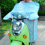 【天天特价】夏季电动车防晒挡风被连体电瓶摩托踏板电车电摩薄款