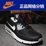 air max90男女鞋内增高黑白休闲跑步鞋气垫夏季运动鞋