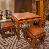 红木家具 四方桌 茶桌 餐桌休闲桌 娱乐桌东阳木雕非洲花梨木