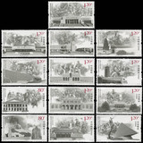 2015-20 抗日战争胜利70周年邮票  抗战套票保真 打折票 特价9.9