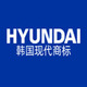 现代拉迪古恩专卖店店铺