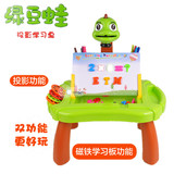儿童画板 绿豆蛙多功能投影学习写字桌 磁性写字板宝宝绘画涂鸦板