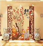 中式梅花牡丹彩雕玄关过道背景墙纸走廊过道大型壁画竖版无缝壁纸