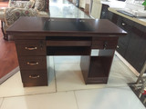电脑桌1.2米 实木财务桌 家用台式带抽屉写字台 单人教师办公桌