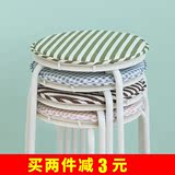 日式棉麻圆凳垫圆形椅垫套高脚凳吧台椅坐垫海绵防滑小圆凳子坐垫