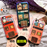 韩国蓝光iphone6s小汽车手机壳卡通全包防摔苹果6plus双层保护套