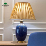出口美国欧式美式乡村高档客厅卧室床头灯现代新古典陶瓷纯铜台灯