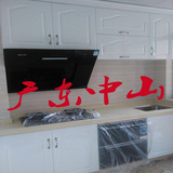中山市橱博士橱柜定做 厨房整体厨柜设计定做安装包送货安装