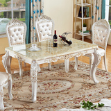 欧式餐桌椅组合 法式描金奢华实木餐桌 6人白色大理石长方形餐台