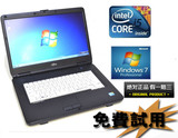 二手笔记本电脑 富士通A550 15.6寸LED宽屏  原装I5 U皇游戏本