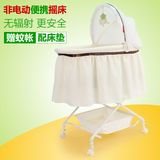 特价婴儿摇篮床宝宝小床便携式婴儿床折叠自动摇床带蚊帐送床垫