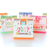 2016-2017年记事台历韩国桌面小日历DIY 可爱创意卡通年历计划本