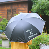 韩国女折叠遮阳伞学生便携超轻小清新晴雨伞黑胶创意铅笔伞防晒