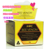 澳洲直邮Healthy Care Bee Venom 蜂毒面霜 抗衰老 30g