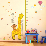 卡通长颈鹿身高贴墙贴卧室儿童房量身高尺墙壁贴画幼儿园教室布置