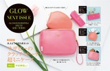 特卖 日本杂志附录款可爱手包式化妆包小号便携随身旅行收纳包女
