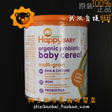 现货 美国Happy Baby/bellies3禧贝段混合谷物米粉DHA益生菌8月+