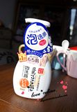 日本 SANA 豆乳按压式泡沫洗面奶 洁面 200ml 现货