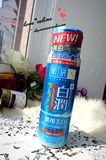 日本肌研 美白超极润玻尿酸保湿化妆水-滋润 170ML现货