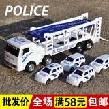 警车玩具大号惯性模型警察男孩仿真汽车儿童玩具礼物地摊货源批发