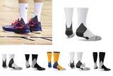NBA sTANcE专业篮球袜子 加厚 球员版赞助款篮球袜 精英袜