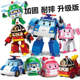 韩国Q版 升级版加固耐摔珀利变形汽车机器人 儿童poli小警车玩具