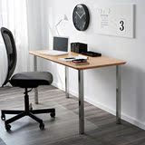 14.5温馨宜家IKEA希勒苏尼桌子工作室办公桌学习桌电脑桌写字台