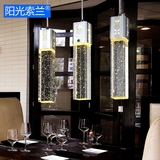 现代简约气泡水晶灯饰咖啡餐厅酒店吧台气泡水晶柱LED吊灯PL9830