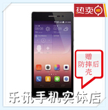 赠气囊防摔后壳Huawei/华为 P7-L00双卡双待移动版电信版4G手机