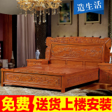 实木雕花床新中式古典双人床明清仿古家具仿红木卧室高箱储物婚床