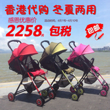 香港代购 康贝combi F2 Plus 婴幼儿超轻便伞车 可平躺手推车bb车