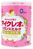包邮现货ICREO日本本土固力果1段一段 奶粉 宝宝奶粉800g