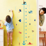 迪士尼授权 海底总动员身高贴 卧室儿童房幼儿园教卡通装饰墙贴画