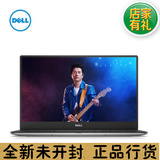 Dell/戴尔 XPS13系列 XPS13-9350-1708  XPS13-1708 xps13R-1708