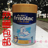 香港代购港版金装美素佳儿1段美素力0-6个月400g罐装奶粉