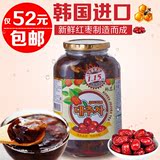 冲冠特价包邮 韩国进口 韩品蜂蜜红枣饮品1150g 正品保证