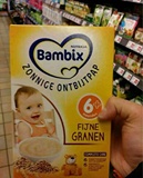 代购荷兰本土牛栏Bambix 原味4+/6+8+12+婴儿辅食纯大米米粉