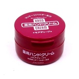 日本资生堂(Shiseido) 美润 尿素特润红罐护手霜 100g保湿滋润