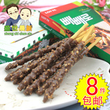 绿乐天杏仁巧克力棒32g 韩国进口零食 香浓巧克力夹心饼干8盒包邮