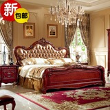 欧式卧室别墅高档双人奢华 进口美国红橡 古典真皮头层牛皮实木床