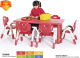 育才幼儿园桌椅长方形桌子课桌手工桌画画桌儿童塑料桌可升降