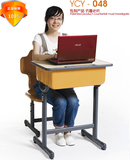 育才学生课桌椅儿童学习桌椅套装加厚学校书桌家用写字台培训辅导