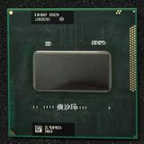 Intel 原装正式版 I7 -2670QM 2.2G/6M SR02N四核八线程笔记本CPU