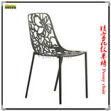 金属镂空花纹椅 镂花纹铝合金椅 户外咖啡餐厅休闲椅 Peony chair